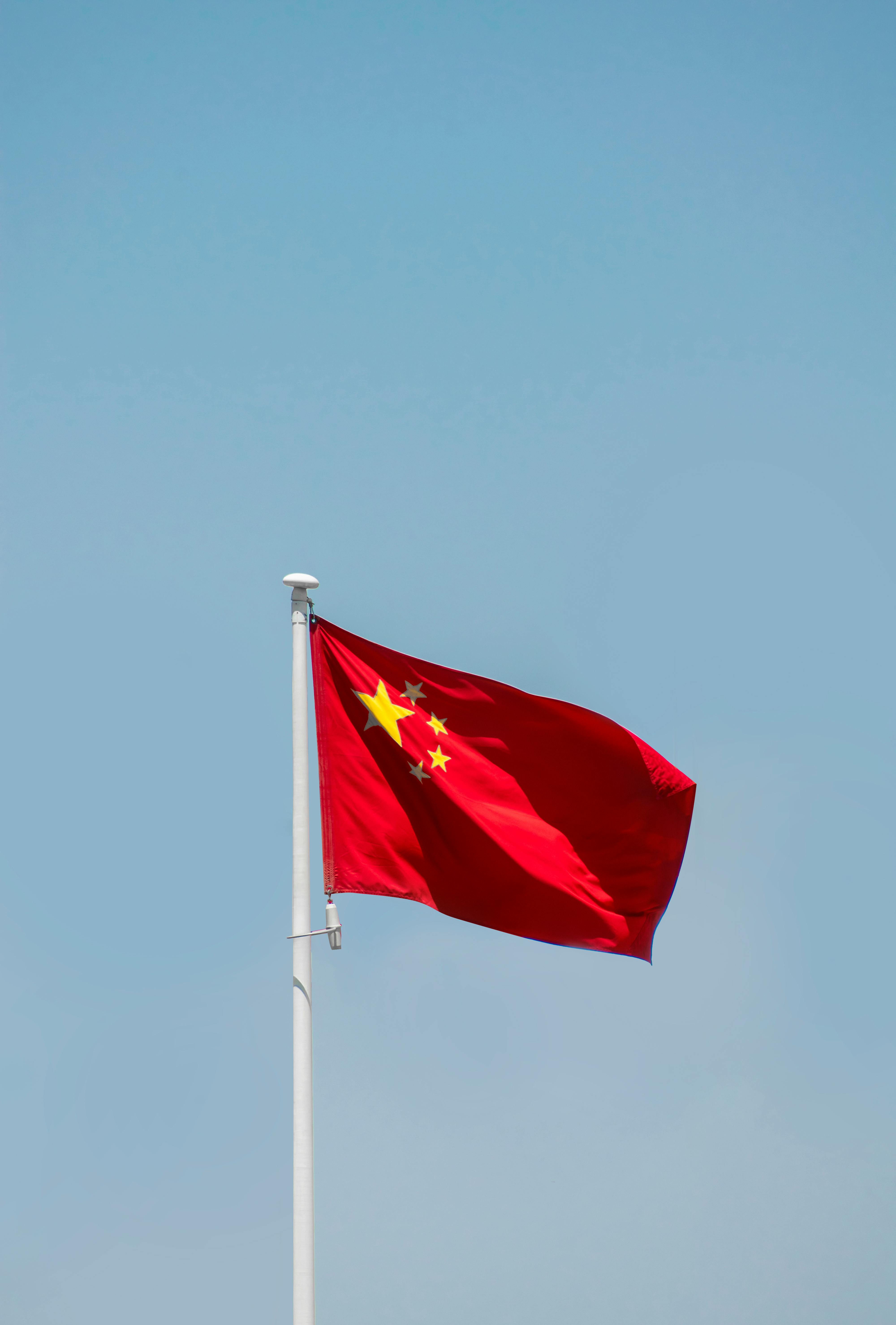 china Flag